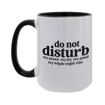 Do not disturb, Κούπα Mega 15oz, κεραμική Μαύρη, 450ml
