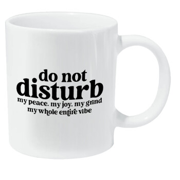 Do not disturb, Κούπα Giga, κεραμική, 590ml