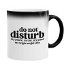  Do not disturb