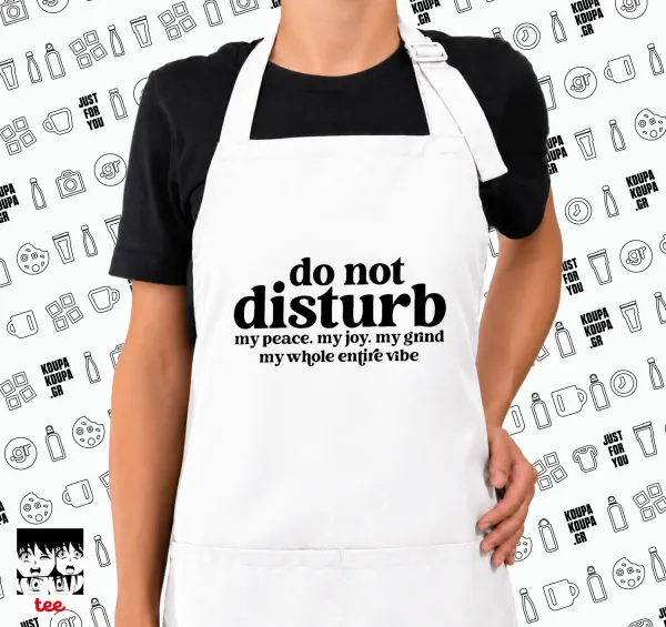 Do not disturb — 1