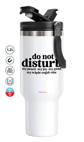 Do not disturb — 1