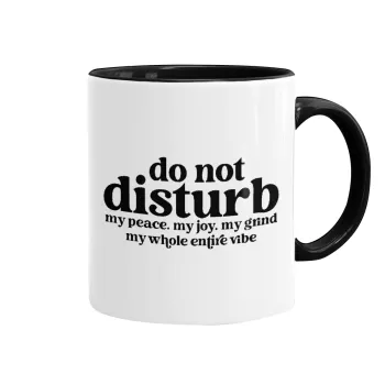 Do not disturb, Κούπα χρωματιστή μαύρη, κεραμική, 330ml