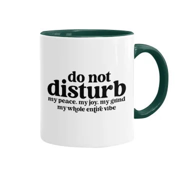 Do not disturb, Κούπα χρωματιστή πράσινη, κεραμική, 330ml
