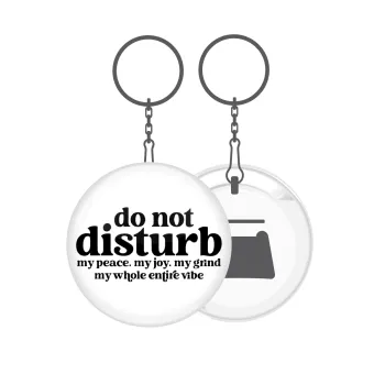 Do not disturb, Μπρελόκ μεταλλικό 5cm με ανοιχτήρι