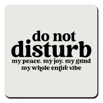 Do not disturb, Τετράγωνο μαγνητάκι ξύλινο 9x9cm