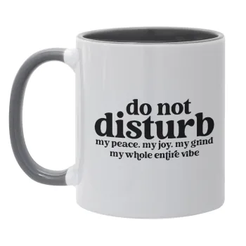 Do not disturb, Κούπα χρωματιστή γκρι, κεραμική, 330ml