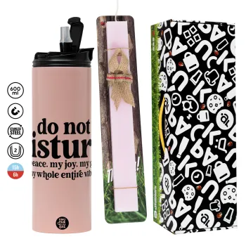 Do not disturb, Πασχαλινή Λαμπάδα με  ΡΟΖ Travel Tumbler θερμό (600ml, BPA free) & κερί αρωματικό πλακέ (30cm) (ΡΟΖ)