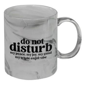Do not disturb, Κούπα κεραμική, marble style (μάρμαρο), 330ml