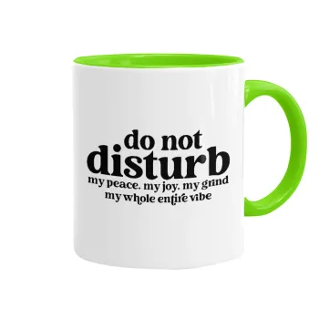 Do not disturb, Κούπα χρωματιστή βεραμάν, κεραμική, 330ml