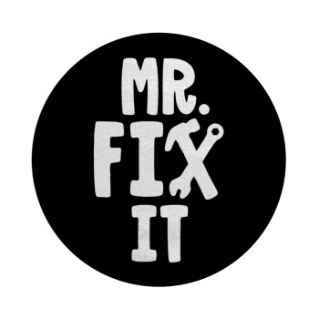 Mr fix it, Επιφάνεια κοπής γυάλινη στρογγυλή (30cm)