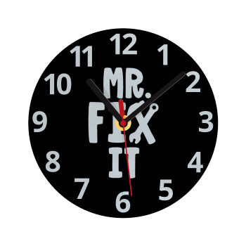 Mr fix it, Ρολόι τοίχου γυάλινο (20cm)
