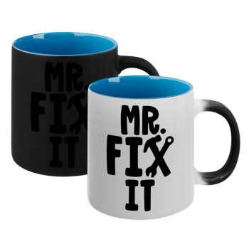 Mr fix it, Κούπα Μαγική εσωτερικό μπλε, κεραμική 330ml που αλλάζει χρώμα με το ζεστό ρόφημα