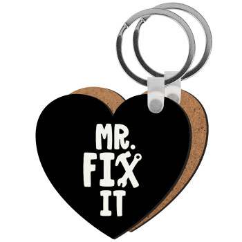 Mr fix it, Μπρελόκ Ξύλινο καρδιά MDF