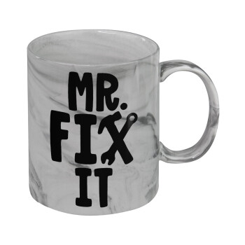 Mr fix it, Κούπα κεραμική, marble style (μάρμαρο), 330ml
