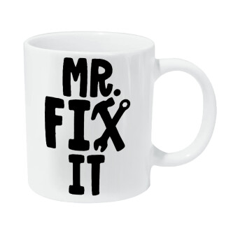 Mr fix it, Κούπα Giga, κεραμική, 590ml