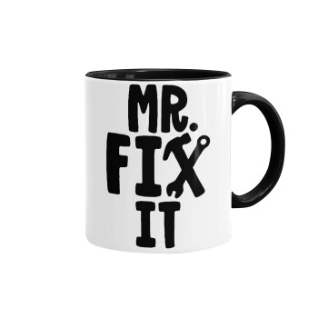 Mr fix it, Κούπα χρωματιστή μαύρη, κεραμική, 330ml