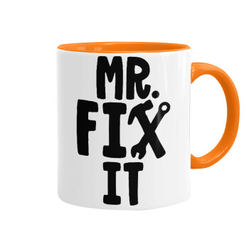 Mr fix it, Κούπα χρωματιστή πορτοκαλί, κεραμική, 330ml