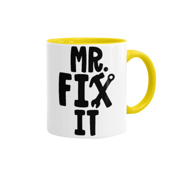 Mr fix it, Κούπα χρωματιστή κίτρινη, κεραμική, 330ml