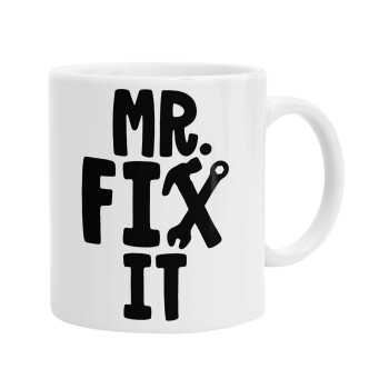 Mr fix it, Κούπα, κεραμική, 330ml (1 τεμάχιο)