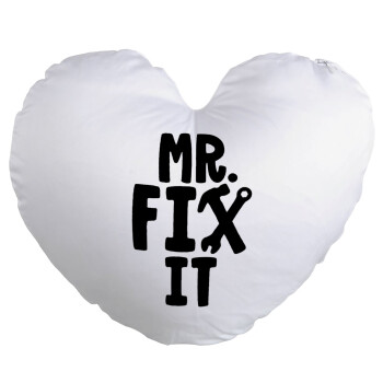 Mr fix it, Μαξιλάρι καναπέ καρδιά 40x40cm περιέχεται το  γέμισμα