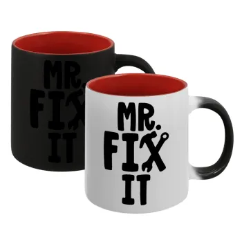 Mr fix it, Κούπα Μαγική εσωτερικό κόκκινο, κεραμική, 330ml που αλλάζει χρώμα με το ζεστό ρόφημα