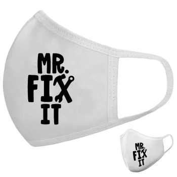 Mr fix it, Μάσκα υφασμάτινη υψηλής άνεσης παιδική (Δώρο πλαστική θήκη)