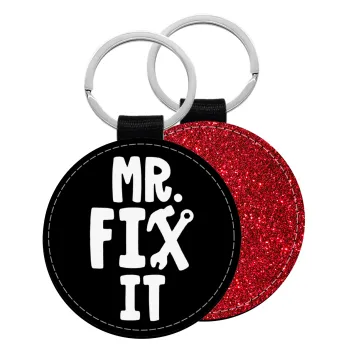 Mr fix it, Μπρελόκ Δερματίνη, στρογγυλό ΚΟΚΚΙΝΟ (5cm)