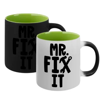 Mr fix it, Κούπα Μαγική εσωτερικό πράσινο, κεραμική 330ml που αλλάζει χρώμα με το ζεστό ρόφημα