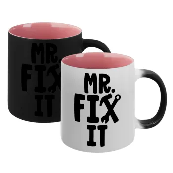 Mr fix it, Κούπα Μαγική εσωτερικό ΡΟΖ, κεραμική 330ml που αλλάζει χρώμα με το ζεστό ρόφημα