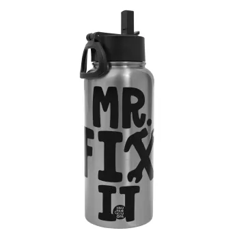 Mr fix it, Metal mug thermo Silver with Straw and Spout Lid (Stainless steel), double wall, 950ml