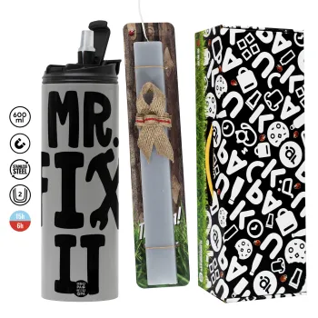 Mr fix it, Πασχαλινή Λαμπάδα με Travel Tumbler θερμό (600ml, BPA free) & κερί αρωματικό πλακέ (30cm) (ΓΚΡΙ)