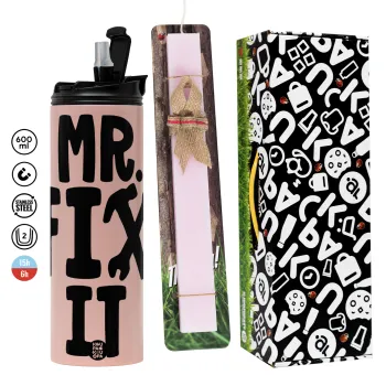 Mr fix it, Πασχαλινή Λαμπάδα με  ΡΟΖ Travel Tumbler θερμό (600ml, BPA free) & κερί αρωματικό πλακέ (30cm) (ΡΟΖ)