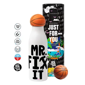 Mr fix it, Μπάλα μπάσκετ μεταλλικό παγούρι θερμός, διπλού τοιχώματος, 550ml