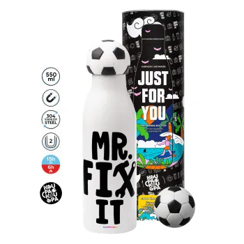 Mr fix it, Μπάλα ποδοσφαίρου μεταλλικό παγούρι θερμός, διπλού τοιχώματος, 550ml