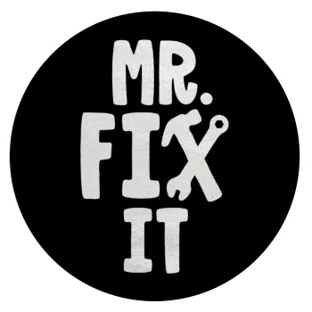 Mr fix it, Επιφάνεια κοπής γυάλινη στρογγυλή (30cm)