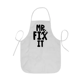 Mr fix it, Ποδιά Σεφ ολόσωμη κοντή  Παιδική (44x62cm)