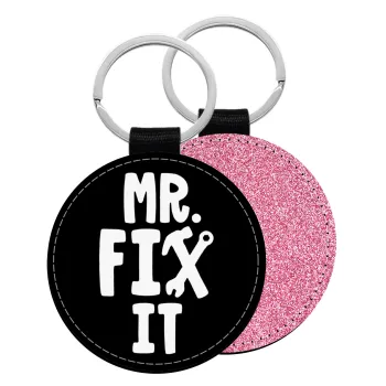 Mr fix it, Μπρελόκ Δερματίνη, στρογγυλό ΡΟΖ (5cm)