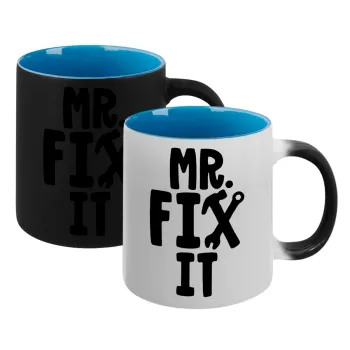 Mr fix it, Κούπα Μαγική εσωτερικό μπλε, κεραμική 330ml που αλλάζει χρώμα με το ζεστό ρόφημα