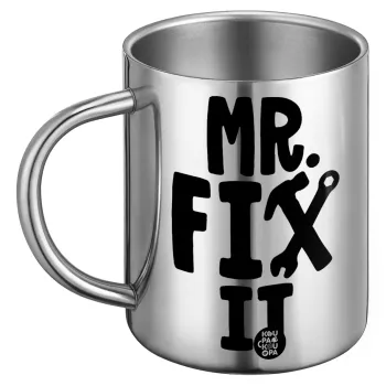 Mr fix it, Ανοξείδωτη Μεταλλική Κούπα 450ml - Διπλού Τοιχώματος