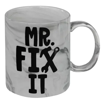 Mr fix it, Κούπα κεραμική, marble style (μάρμαρο), 330ml