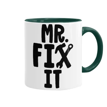 Mr fix it, Κούπα χρωματιστή πράσινη, κεραμική, 330ml