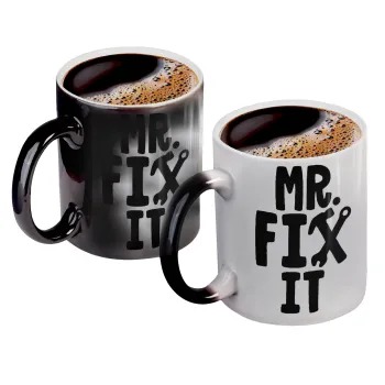 Mr fix it, Κούπα Μαγική, κεραμική, 330ml που αλλάζει χρώμα με το ζεστό ρόφημα