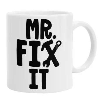 Mr fix it, Κούπα, κεραμική, 330ml