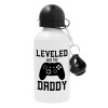 Leveled to Daddy, Metal water bottle, White, aluminum 500ml