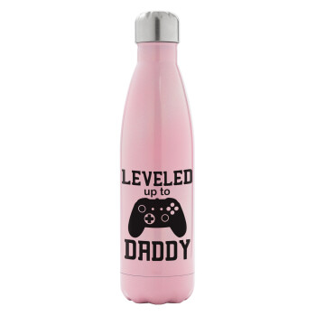 Leveled to Daddy, Μεταλλικό παγούρι θερμός Ροζ Ιριδίζον (Stainless steel), διπλού τοιχώματος, 500ml
