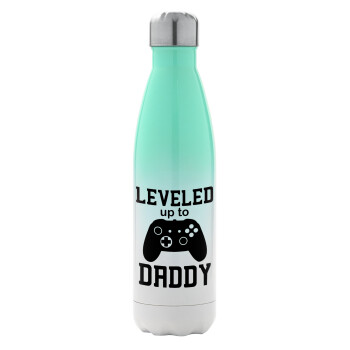 Leveled to Daddy, Μεταλλικό παγούρι θερμός Πράσινο/Λευκό (Stainless steel), διπλού τοιχώματος, 500ml