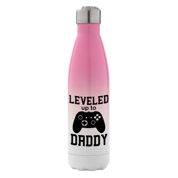 Leveled to Daddy, Metal mug thermos Pink/White (Stainless steel), double wall, 500ml