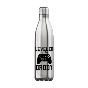 Leveled to Daddy, Μεταλλικό παγούρι θερμός Inox (Stainless steel), διπλού τοιχώματος, 750ml