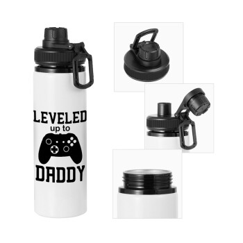 Leveled to Daddy, Μεταλλικό παγούρι νερού με καπάκι ασφαλείας, αλουμινίου 850ml