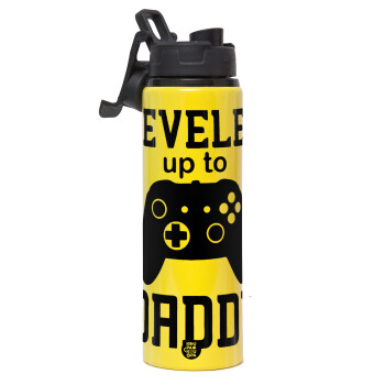 Leveled to Daddy, Μεταλλικό παγούρι νερού με καπάκι ασφαλείας, αλουμινίου 850ml